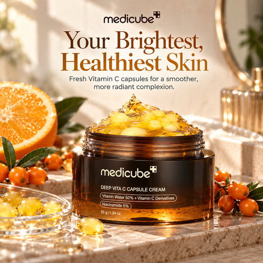 medicube Deep Vitamin C Golden Capsule Face Moisturizer