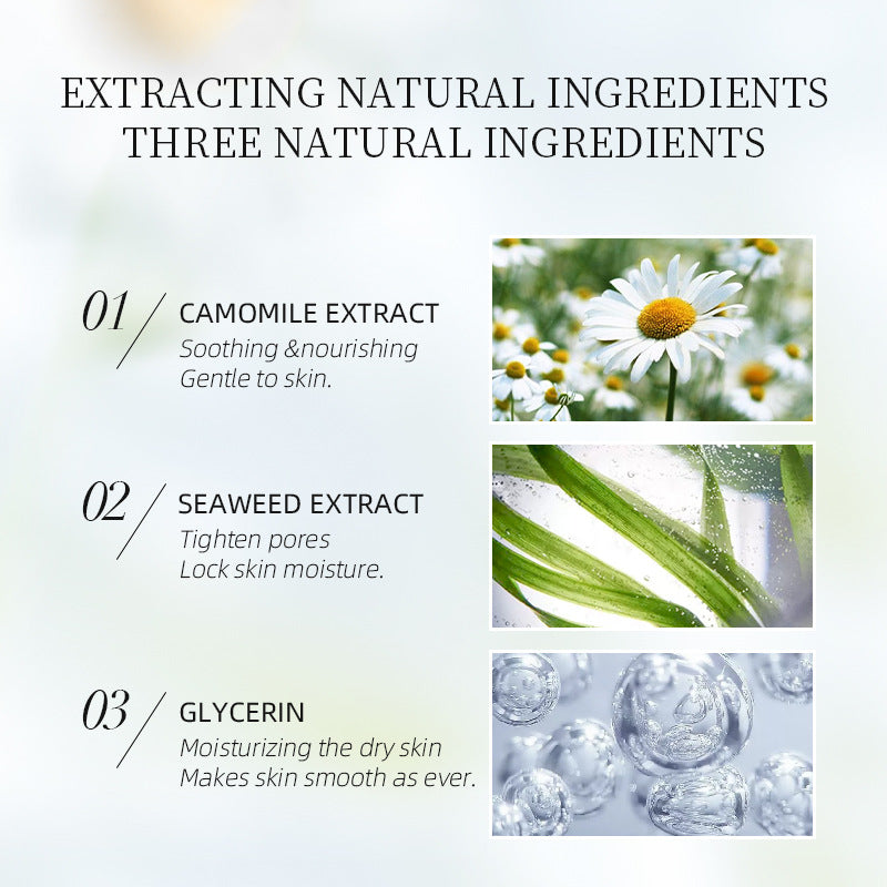 LAIKOU Chamomile Exfoliating Gel 60g for Pore Cleansing