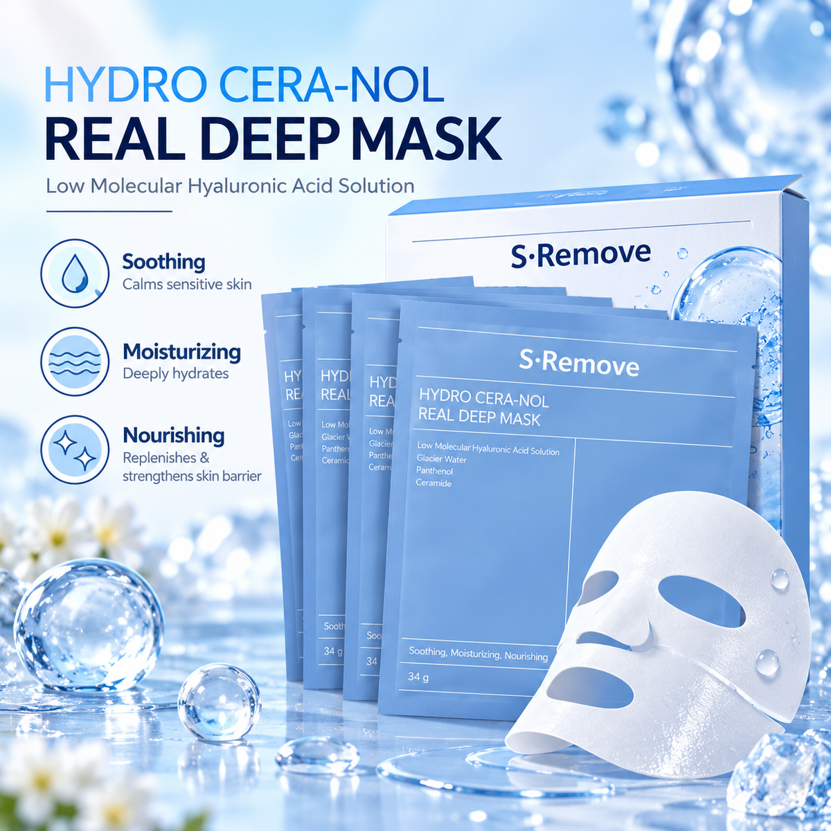 BIODANCE Anti-Wrinkle Lifting Hydrogel Facial Mask