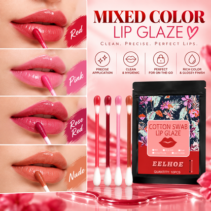 EELHOE Cotton Swab Portable Lip Tint