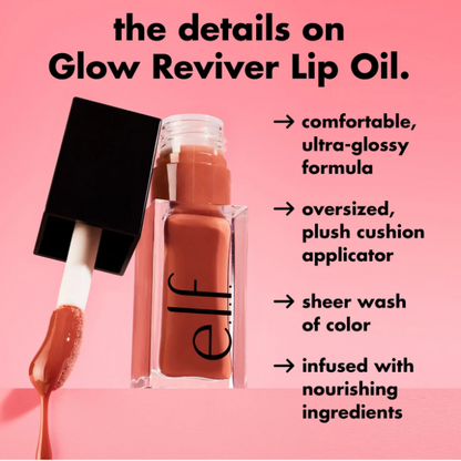 e.l.f. Glow Reviver Lip Oil 🔥